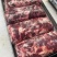 肋骨牛碎肉这款牛碎肉适合馅子牛肉肠调理肉片纯干