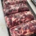 肋骨牛碎肉这款牛碎肉适合馅子牛肉肠调理肉片纯干