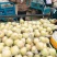 苹果:嘎啦苹果【供应团购平台：冠唐果品合作社】