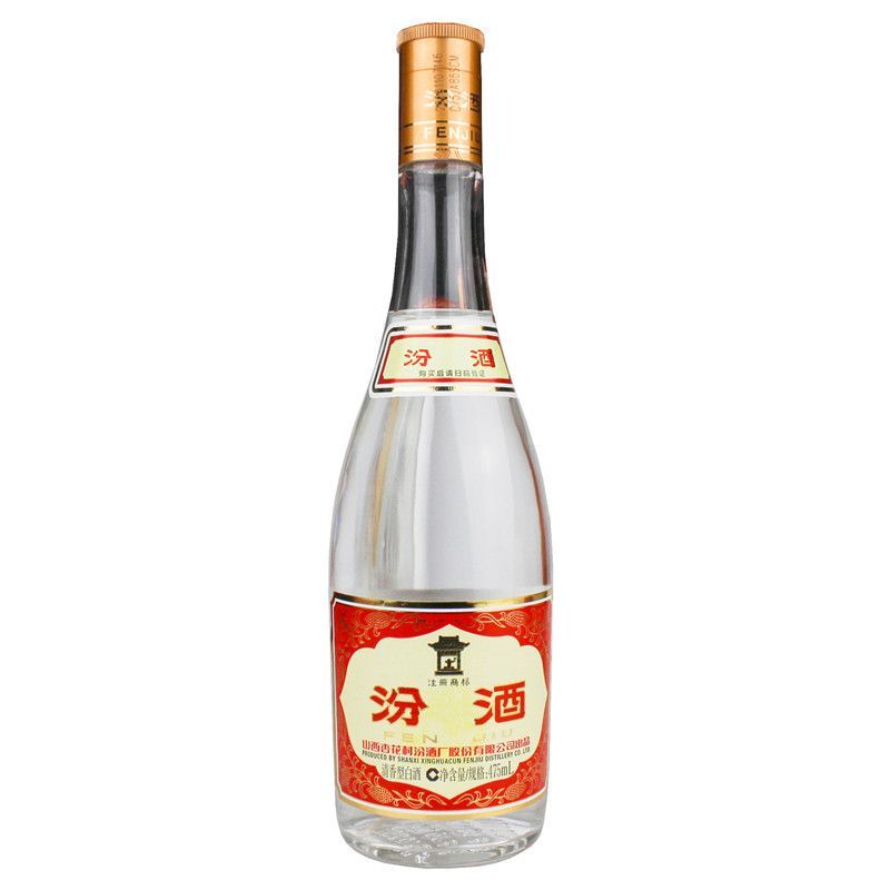 汾酒杏花村酒53度黄盖玻汾475mL*12瓶