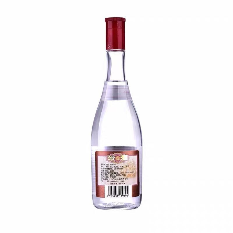 山西杏花村汾酒42度红盖汾酒玻汾475ml*12瓶清香型