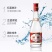 山西杏花村汾酒42度红盖汾酒玻汾475ml*12瓶清香型