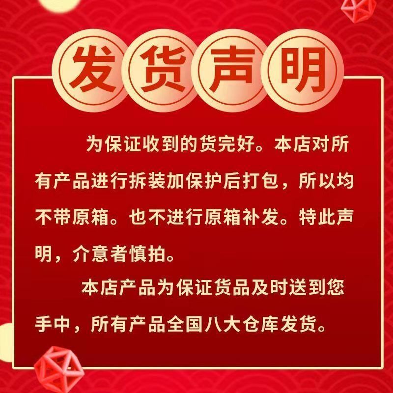 山西杏花村汾酒42度红盖汾酒玻汾475ml*12瓶清香型