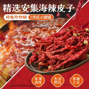 渣渣灰正宗新疆炒米粉干米粉酱香风味微中爆辣网红美食方便速食辉