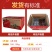 【稀有品种】红啤梨新鲜梨子4.5/8斤软糯香甜应季水果软梨红