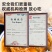 【卤味】港式风味碗仔翅加热即食素翅羹速食汤半成品预制菜