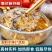 【卤味】港式风味碗仔翅加热即食素翅羹速食汤半成品预制菜