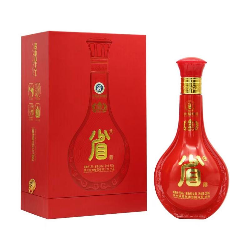 省酒红红火火