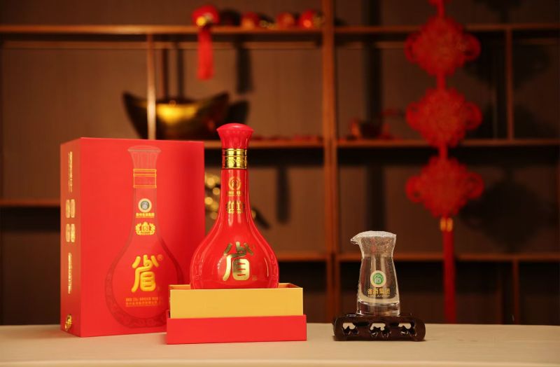 省酒红红火火