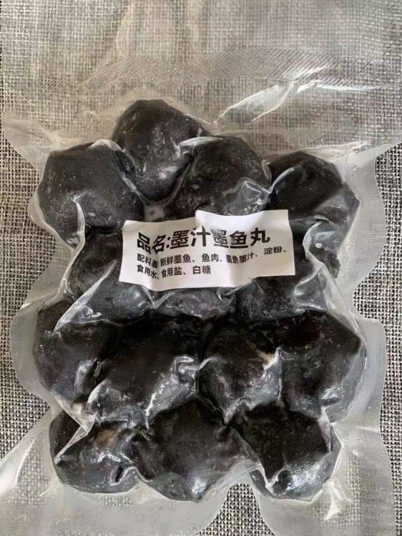 好丸子和墨鱼滑自带流量，客户尝试后带来满满的一车