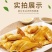 广东盐焗鸡，整只抽真空，可发可批，有量来议价