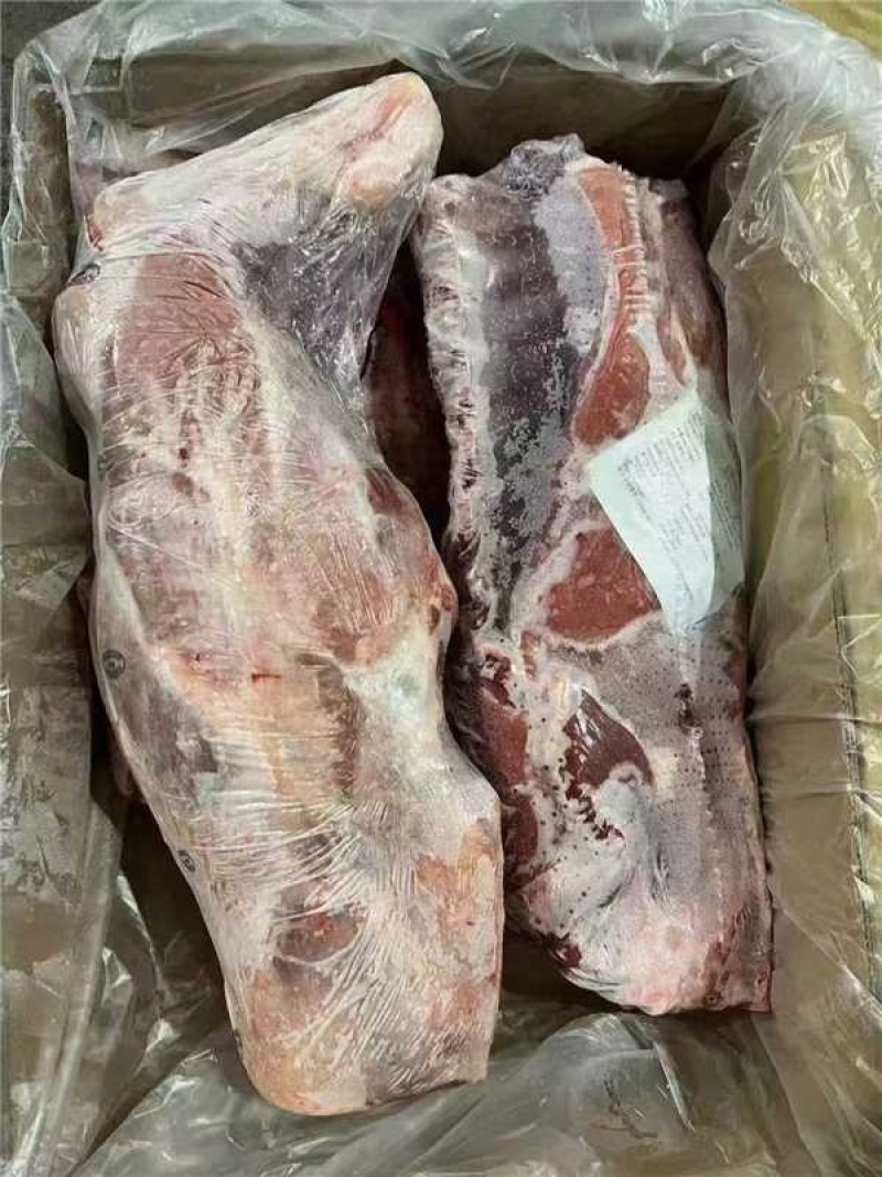 山羊三分体