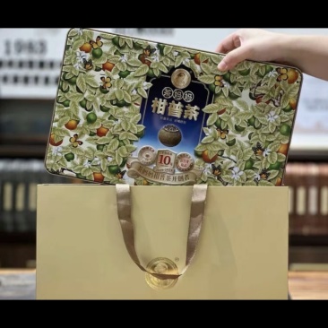 澜沧古茶2024年小青柑柑普茶