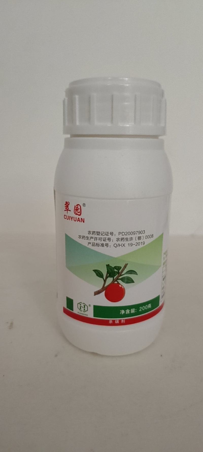 苯丁锡对红蜘蛛二斑叶螨以及卵有很好的控制，持效期长。