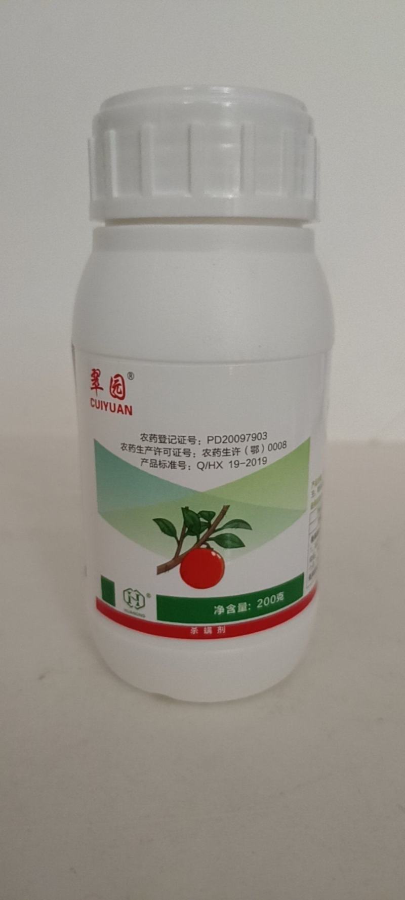 苯丁锡对红蜘蛛二斑叶螨以及卵有很好的控制，持效期长。