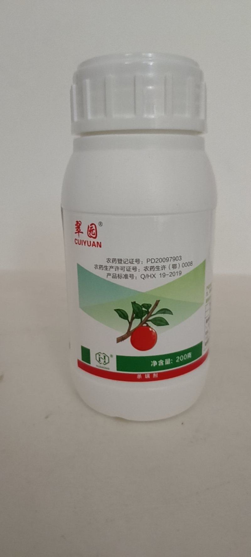 苯丁锡对红蜘蛛二斑叶螨以及卵有很好的控制，持效期长。