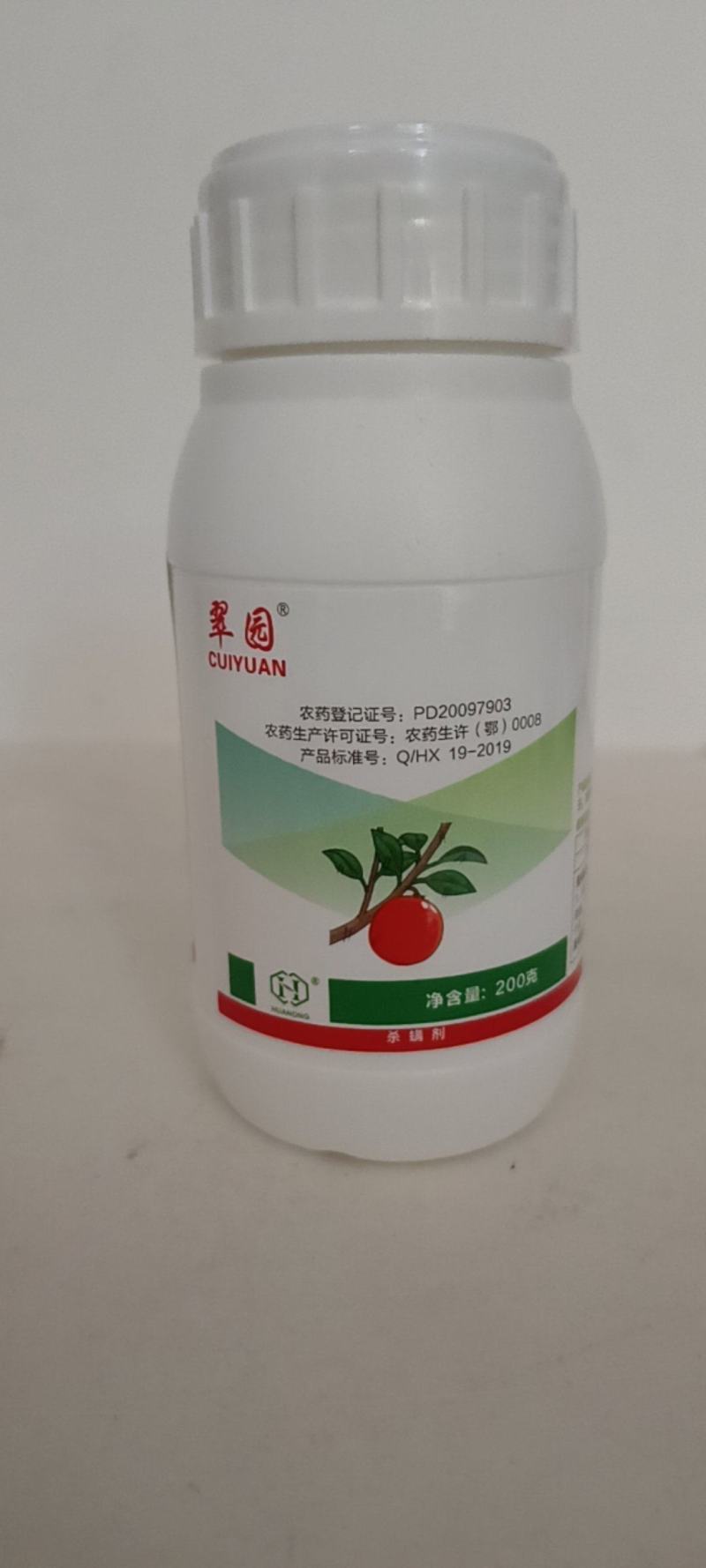 苯丁锡对红蜘蛛二斑叶螨以及卵有很好的控制，持效期长。