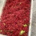 汉源花椒