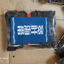 霞浦干海带半斤装无沙无泥超市专用