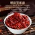 郫县豆瓣酱正宗四川特产红油豆瓣酱批发家用炒菜调料下饭菜回锅肉