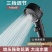 增压淋浴花洒套装家用热水器强力喷头沐浴浴室手持过滤莲蓬
