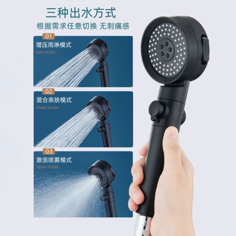 增压淋浴花洒套装家用热水器强力喷头沐浴浴室手持过滤莲蓬