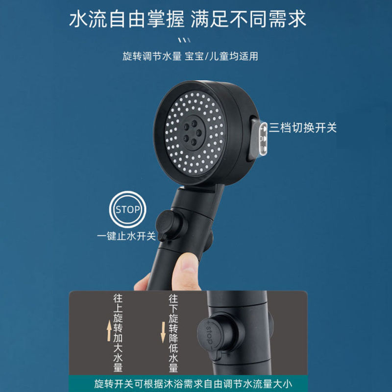 增压淋浴花洒套装家用热水器强力喷头沐浴浴室手持过滤莲蓬