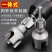 新款家用水管内外丝开丝器通用新型电钻攻丝工具PPR