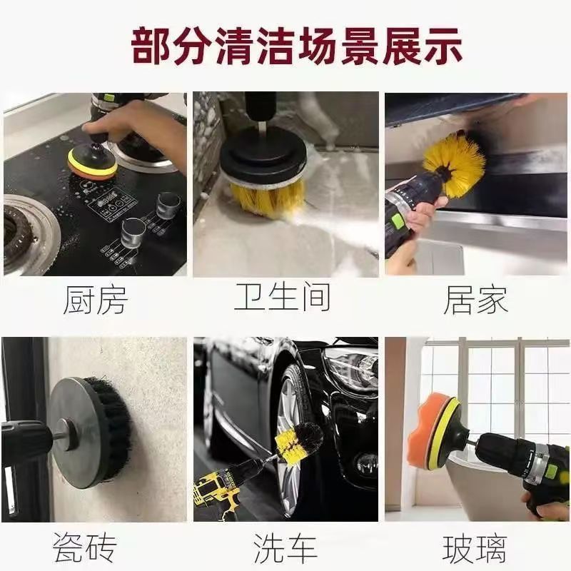 配件刷头厨房软毛通用自动套装电动家用卫生间清洁电动清洁刷