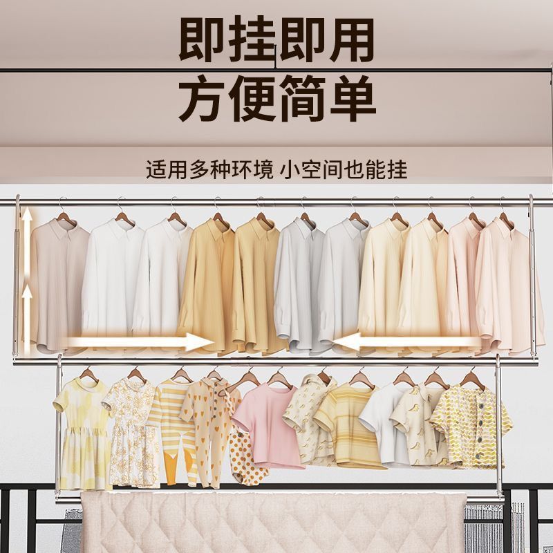 伸缩晾衣杆阳台悬隐形挂钩式晾衣架免打孔家用晒被子凉晒衣服