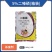 5%二嗪磷（颗粒剂），箱装，正品保障，量大优惠，欢迎选购