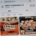 汕头厂家直销品牌牛肉丸牛肉75%+猪肉18%