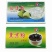 黑凉粉白凉粉凉粉自制奶茶店专用原料