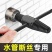 家用水龙头专用新款4分6分断丝取出器通用型水管三角阀取断