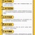 甄选正宗民勤蜜瓜金红宝沙漠甜瓜新鲜水果甜瓜