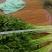 芹菜