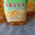 农家小榨花生油不起沫不涨锅纯物理压榨不含防腐剂