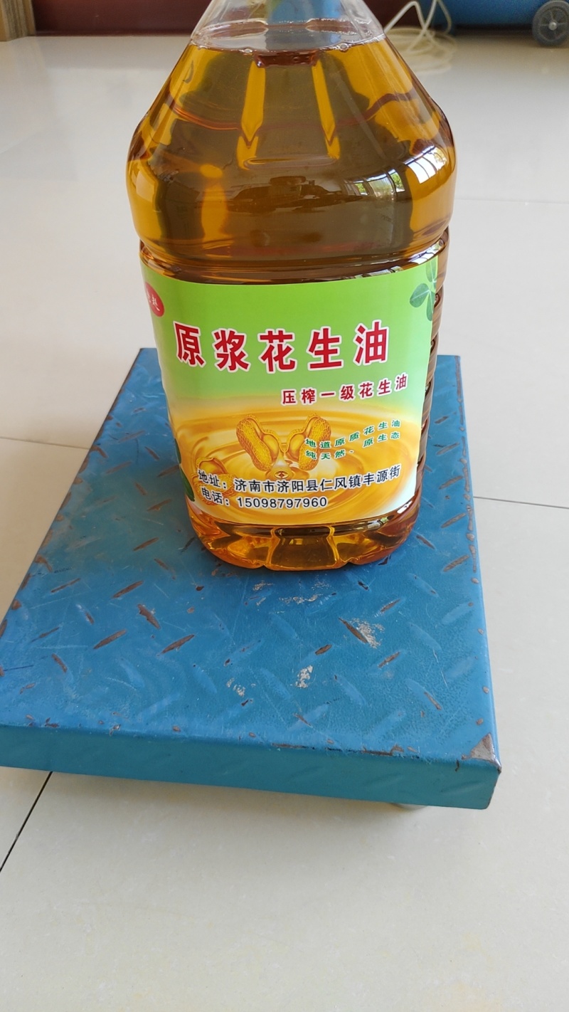 农家小榨花生油不起沫不涨锅纯物理压榨不含防腐剂
