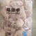 原切翅中国产电商翅中带检疫好货干翅中