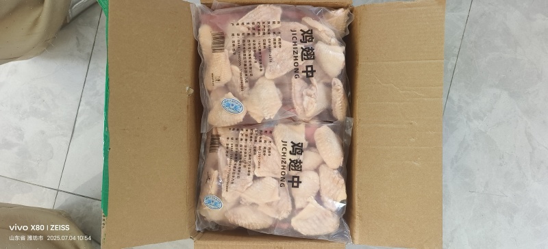 原切翅中国产电商翅中带检疫好货干翅中