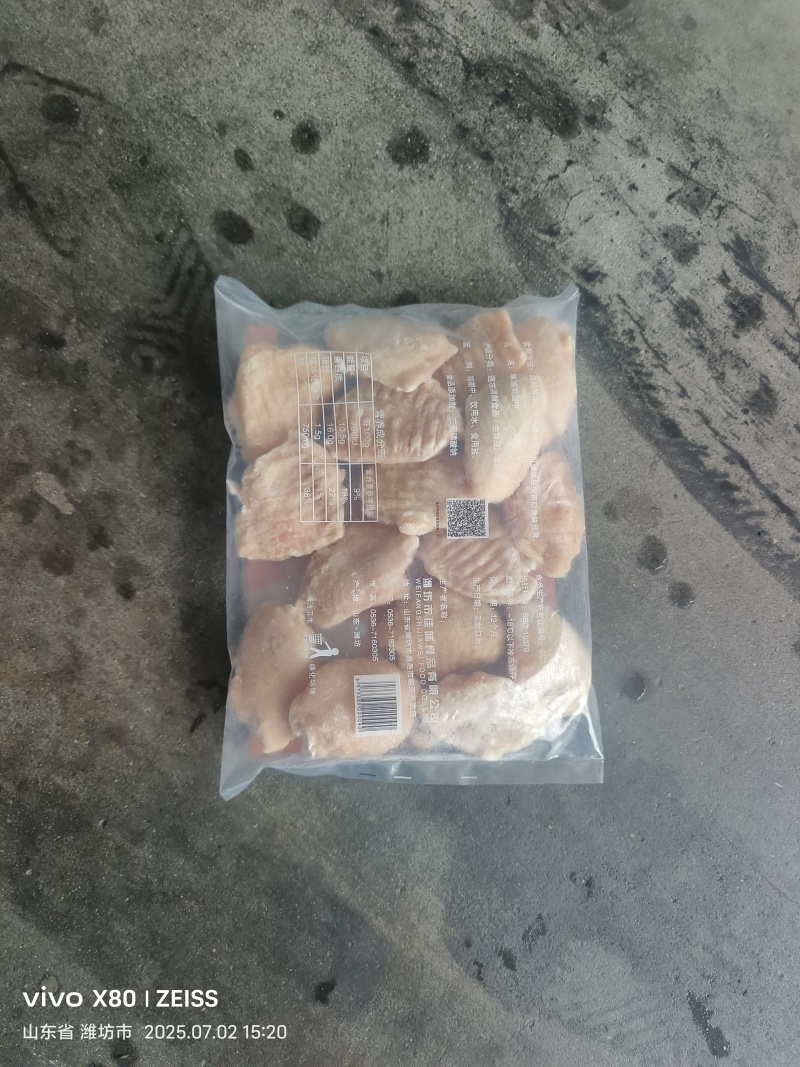 原切翅中国产电商翅中带检疫好货干翅中