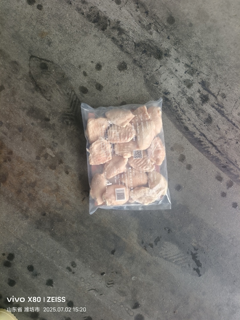 原切翅中国产电商翅中带检疫好货干翅中