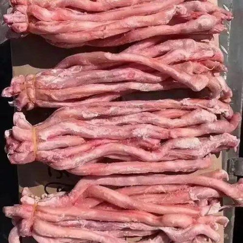 羊鞭