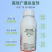 30%噻虫嗪水稻稻飞虱农药杀虫剂农用打虫药包邮正品