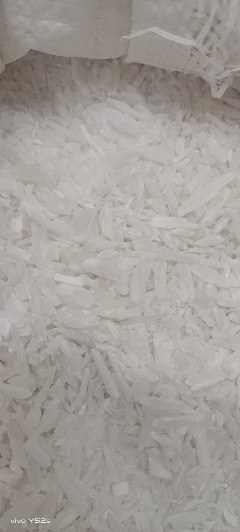 石膏中药材石膏有两个主营各类中药品种多货品齐多种药材批发