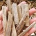 沉香选货条1斤包邮量大优惠