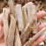 沉香选货条1斤包邮量大优惠