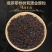 桦树茸黑金选货颗粒原色含量好1斤包邮