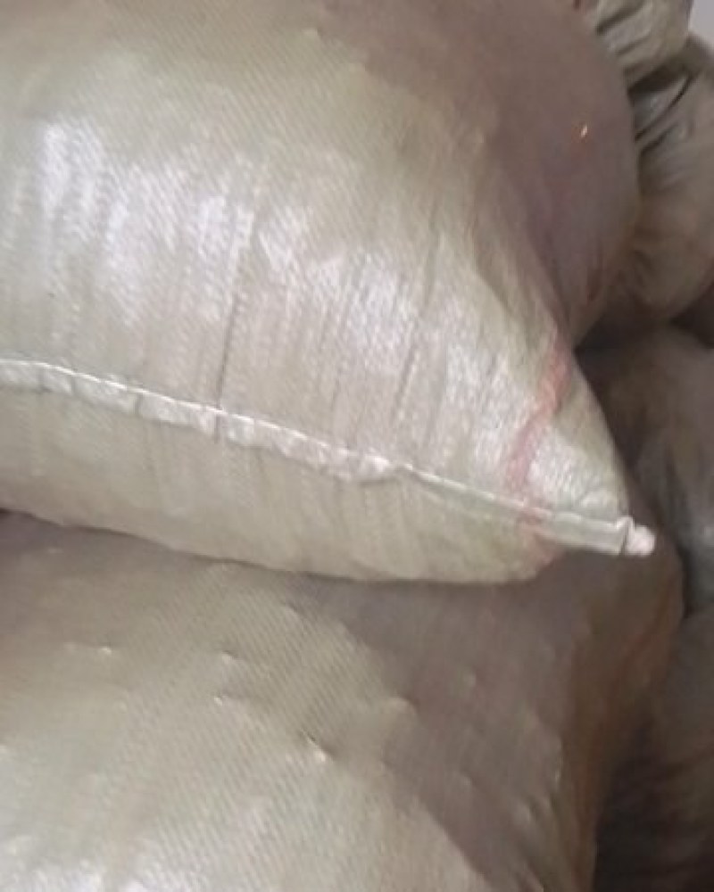 十大功劳野生山里货量大优惠批干货数量不多