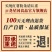 纯手工红薯粉条正宗山西父母口中小时候的味道
